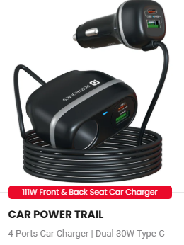 CAR POWER TRAIL